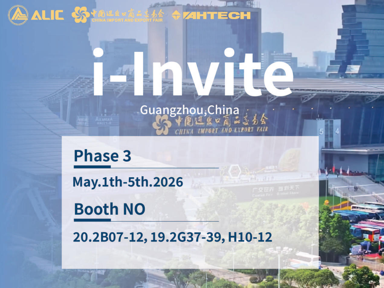 Ontdek premium tassen op Canton Fair 2026.